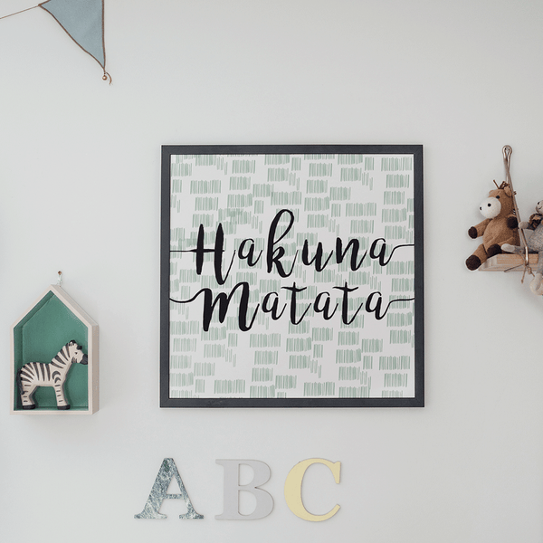 Stil Haven hakuna matata safari wall art